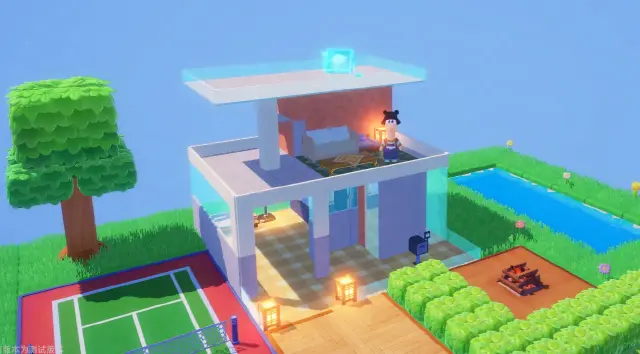 星绘友晴天装扮家园攻略 星绘友晴天装扮家园方法有哪些图片