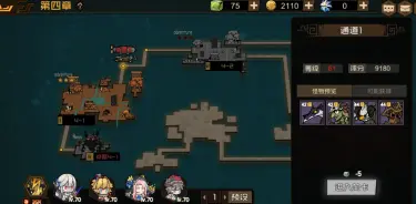 叠入深渊米娅怎么样 叠入深渊米娅详细介绍图片