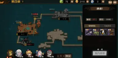 叠入深渊米娅怎么样 叠入深渊米娅详细介绍图片