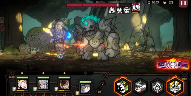 叠入深渊雷队怎么样 叠入深渊雷队详细介绍图片