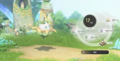 蓝色星原旅谣木灵苞怎么玩 蓝色星原旅谣木灵苞介绍图片