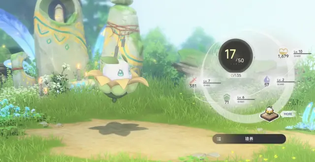 蓝色星原旅谣木灵苞怎么玩 蓝色星原旅谣木灵苞介绍图片