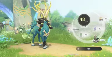 蓝色星原旅谣森境鹿有什么技能 蓝色星原旅谣森境鹿介绍图片