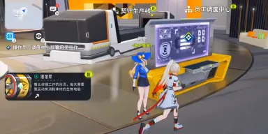 望月月灵打工玩法介绍 望月月灵怎么打工图片