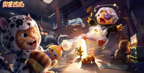 奥星热浪怎么玩 奥星热浪玩法介绍图片