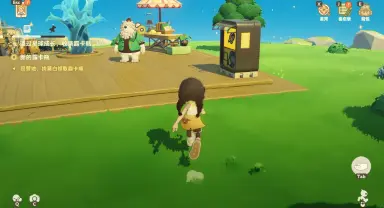 星布谷地种田攻略 星布谷地种田技巧有哪些图片