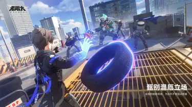 无限大游戏下载教程 无限大怎么下载图片