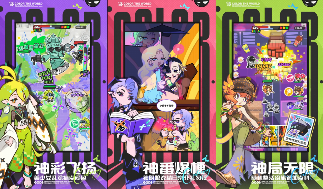 380f5f17-4ee8-4e84-956c-ba7c4b732dcd