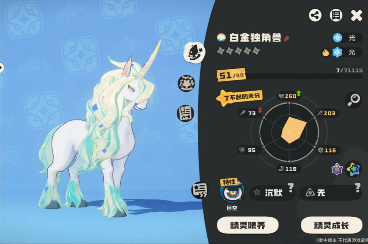 180e898a316d81ef85a244e7d51b07a5