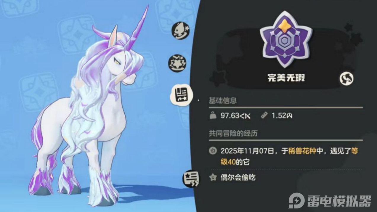 b818908e9e23a3d3775fdd4da97200bb