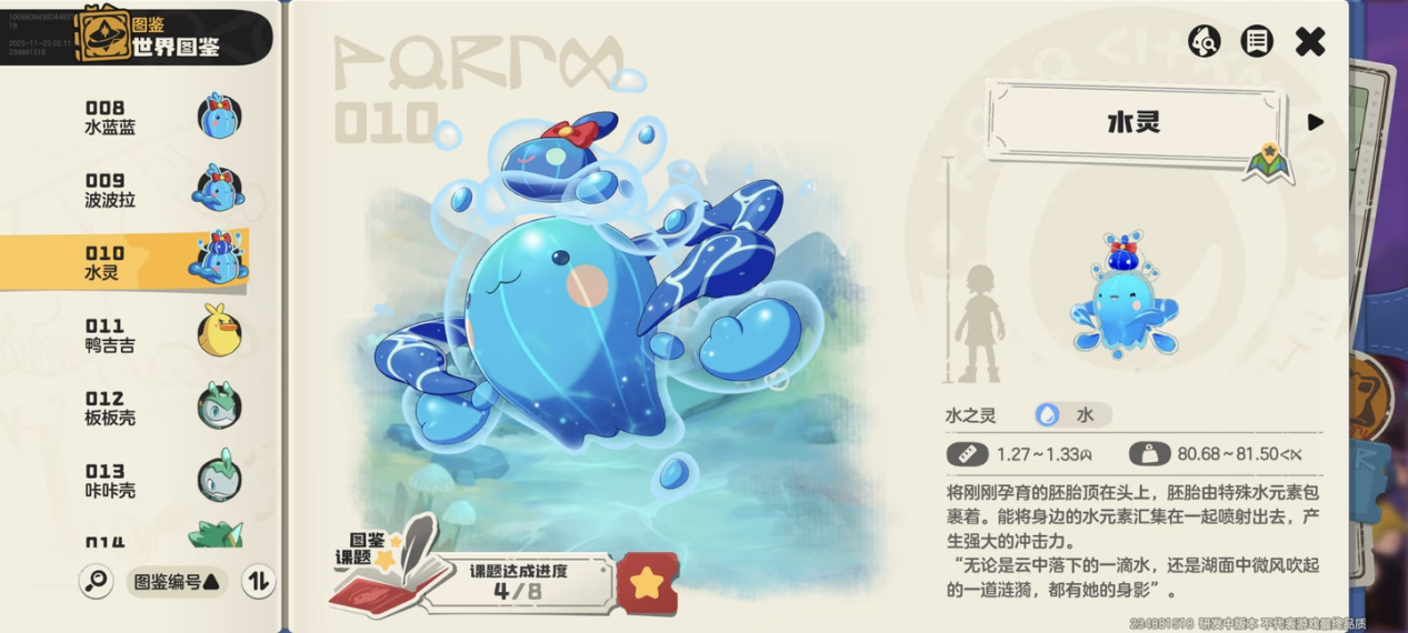 9349c756b8c3bac5257309b6ca5bb913