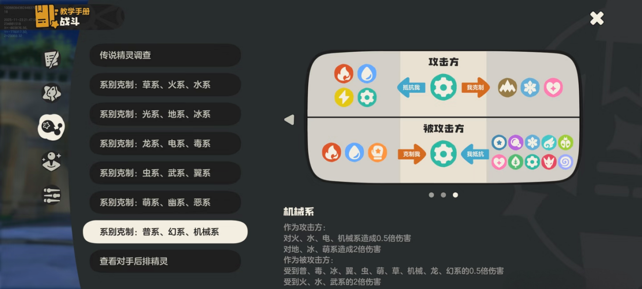 a5ccd3b3ba888bbd1ed06ea17b98799f