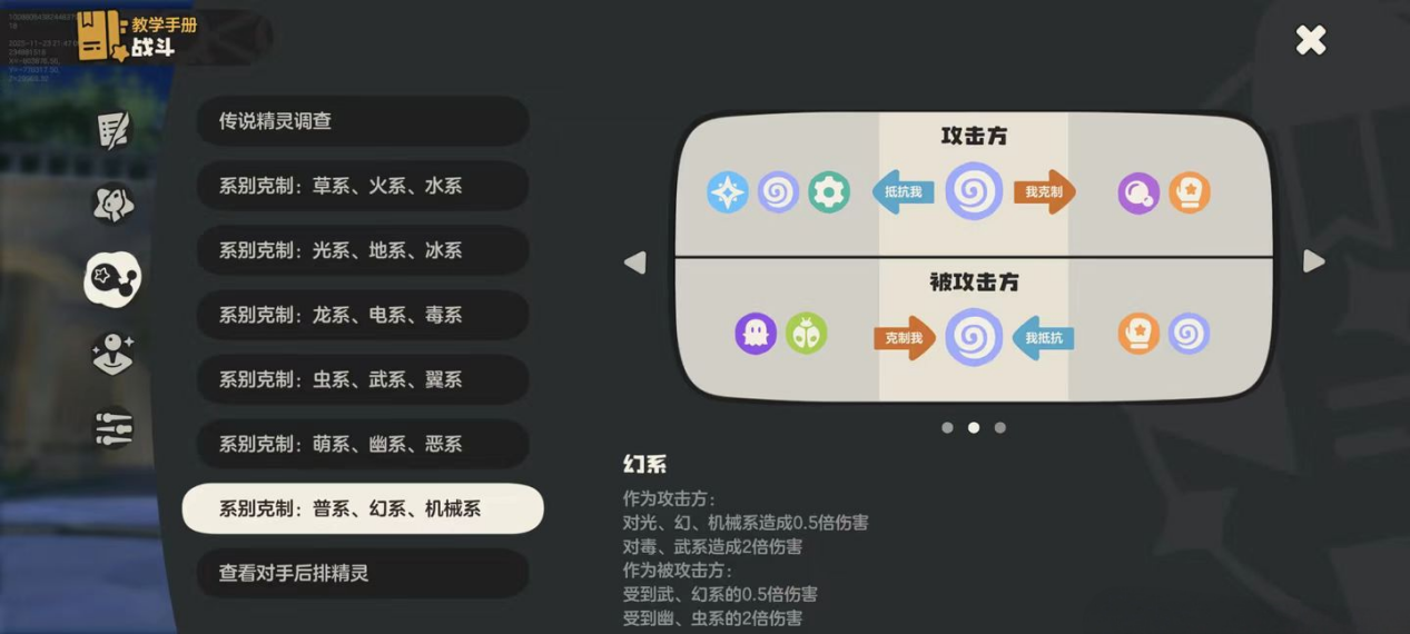 6c9adf92a9adab0b016a9d91c9199b6a