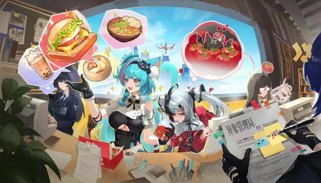 异环安魂曲怎么获得 异环安魂曲怎么样图片