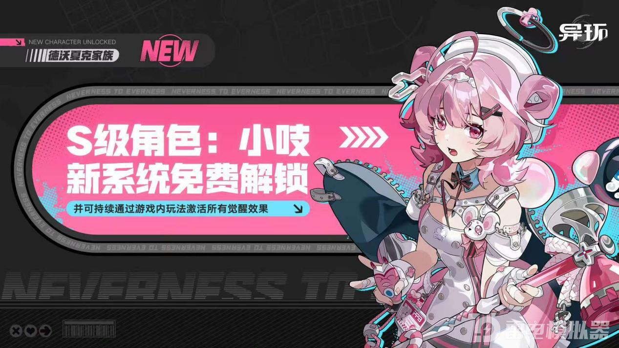 46003871b81ccdf945c401d4523730db