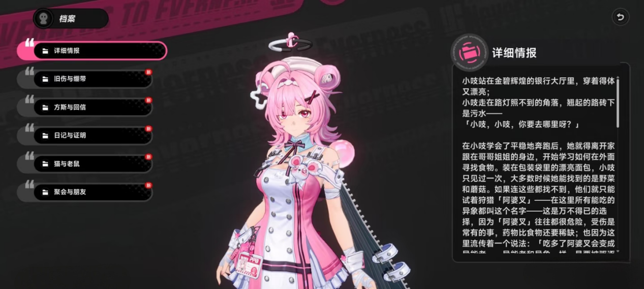 79613e9e732e8da72a02d1bae40e3491