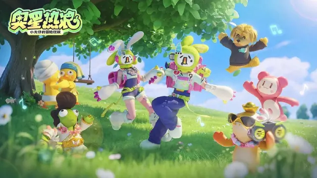 奥星热浪跳舞技巧 奥星热浪跳舞攻略图片