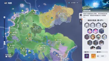 伊莫什么时候开服 伊莫公测时间图片