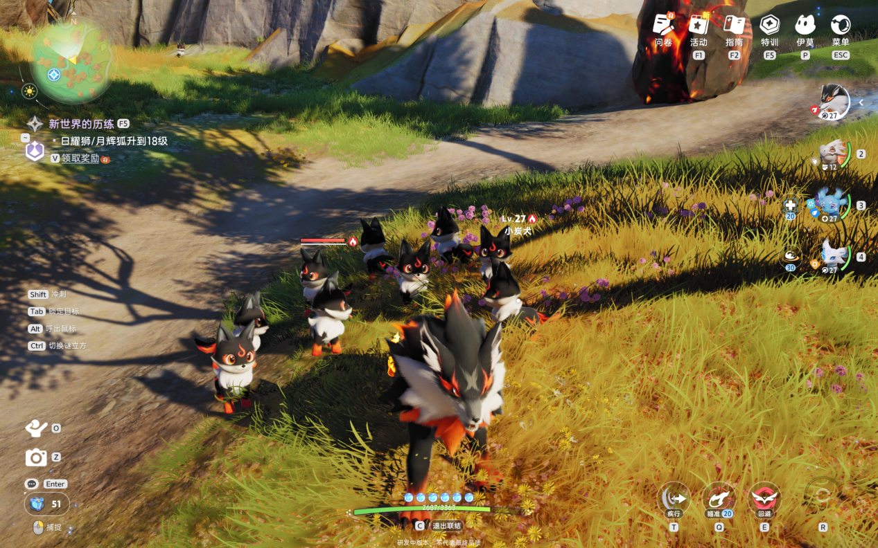 b3222dc0-ba1d-45de-b054-b237b72f67b0