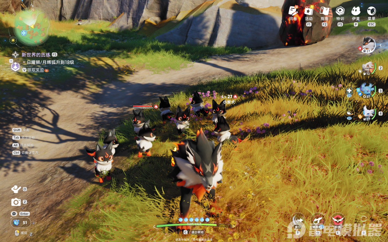 b3222dc0-ba1d-45de-b054-b237b72f67b0