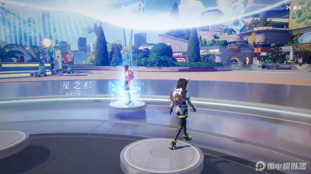 066f8800-8c37-4303-b285-5b7a8ba9eaf0