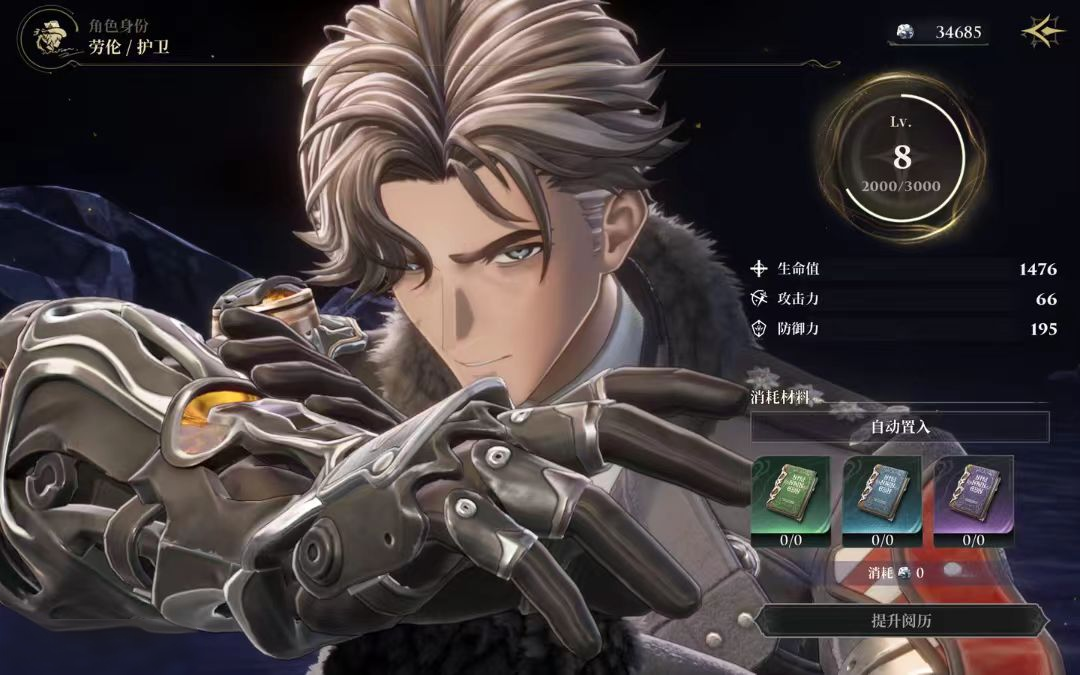 1582d19a2cb0d8014cd84139370e88b0