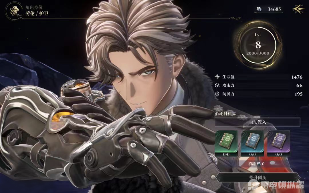 1582d19a2cb0d8014cd84139370e88b0