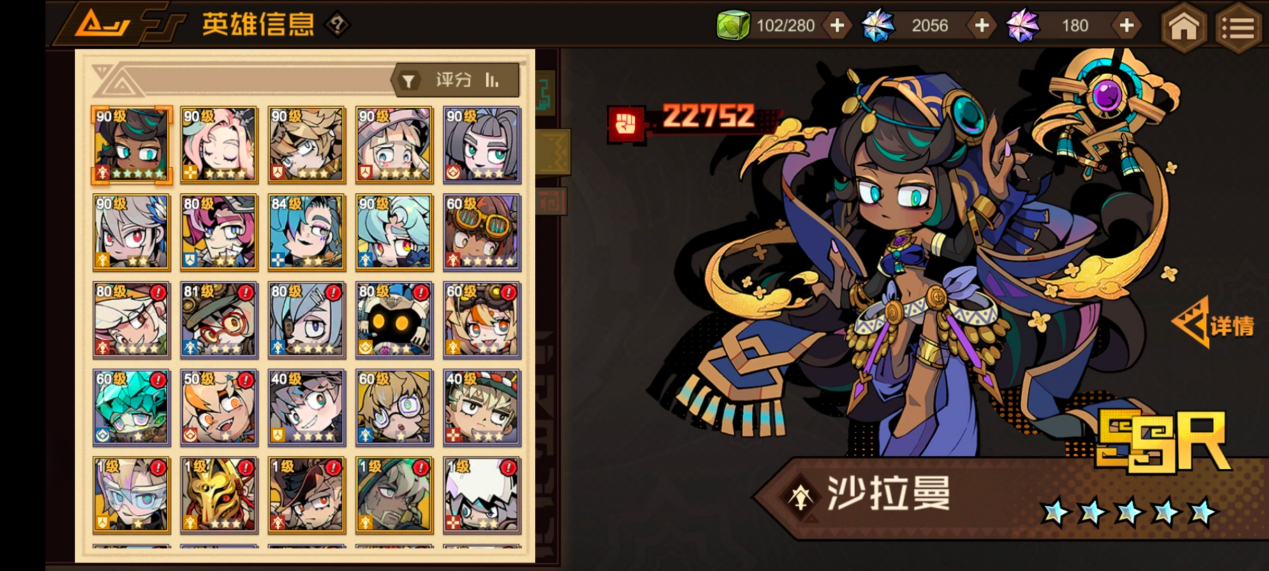 Fm95xF404Pq92w97FU948jwpw1vP