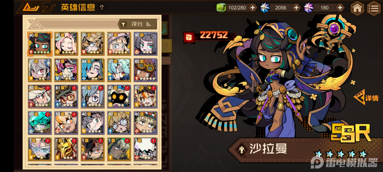 Fm95xF404Pq92w97FU948jwpw1vP