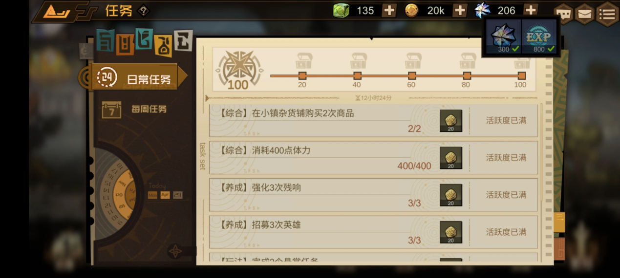 FrToE7mHWkU08HIFfp3P3EanL4zV