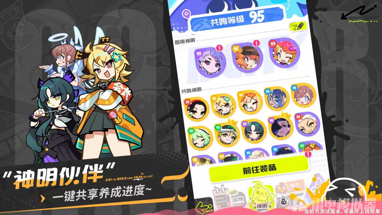 46447e689461aac7099d18bae86fa79a