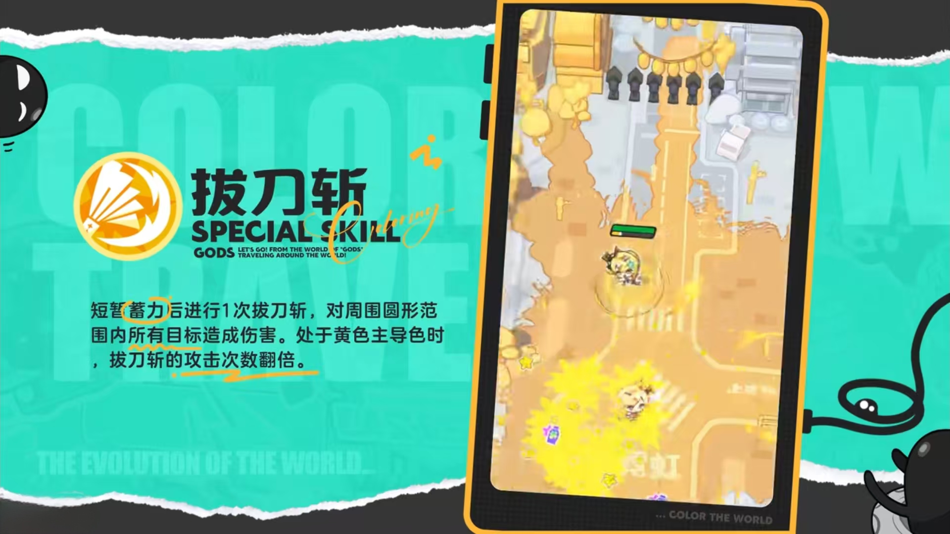 3ed469bcf57f22b1729bf5266970b68b