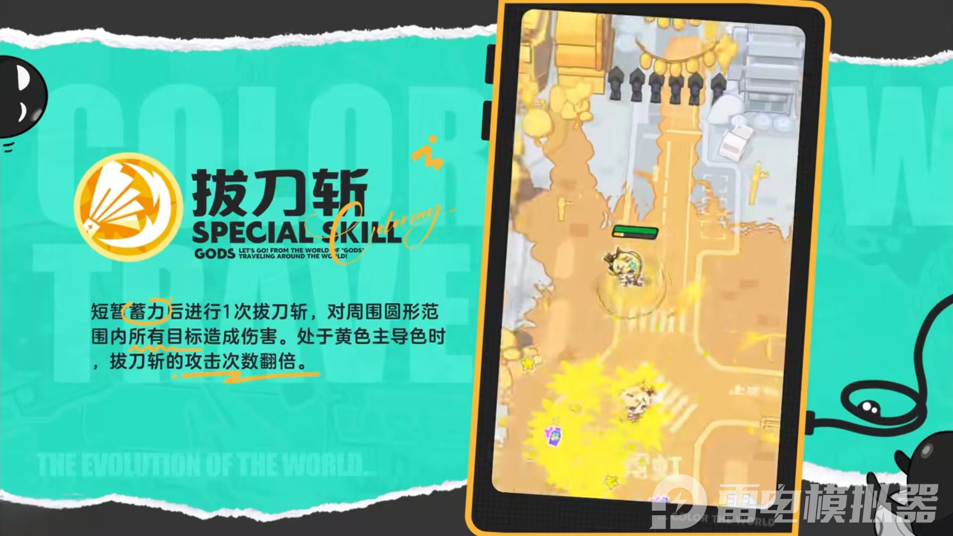 3ed469bcf57f22b1729bf5266970b68b