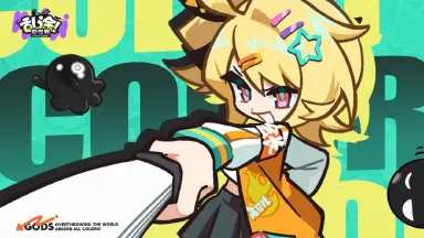 乱涂彩世界天照攻略 乱涂彩世界天照怎么样图片