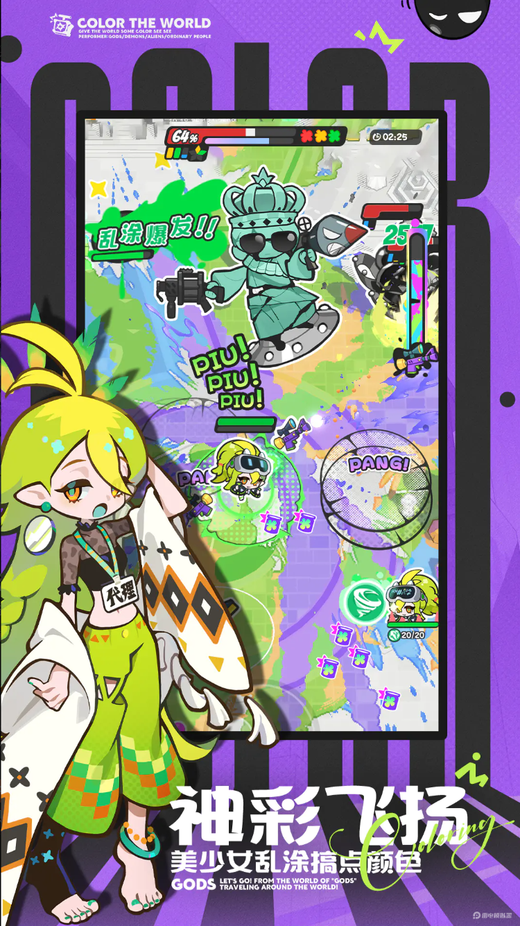 36600568-9fe9-4bbc-b0ab-f3f777ea49e5