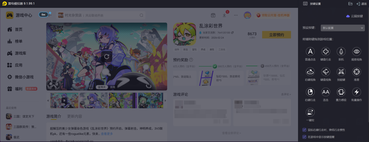 bd5332da-df58-42c7-a1d8-3b4cadc45a5c