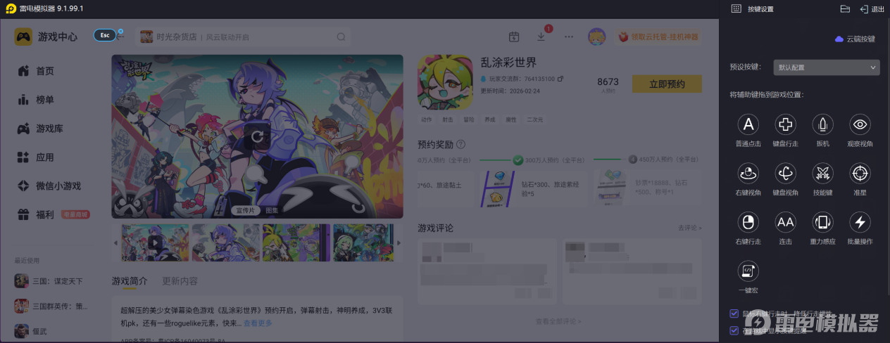 bd5332da-df58-42c7-a1d8-3b4cadc45a5c