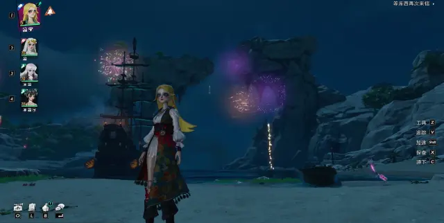 遗忘之海暗杀者荣誉获取方法有哪些 遗忘之海暗杀者荣誉获取攻略图片