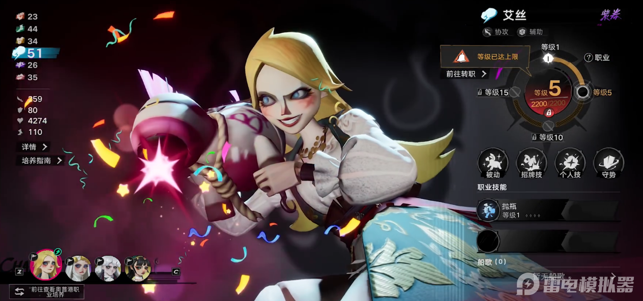 33b47c99-ba11-432f-8250-635da1e3c5ad