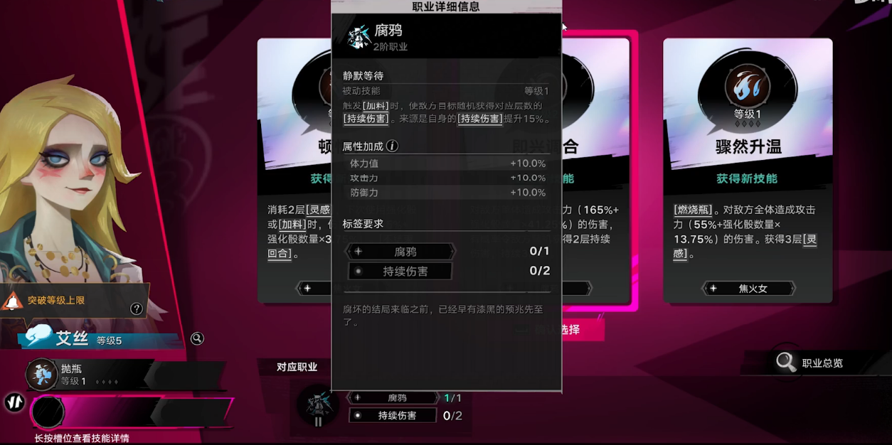 11c5f6c0-a218-4853-832b-9a9981b9bf6f