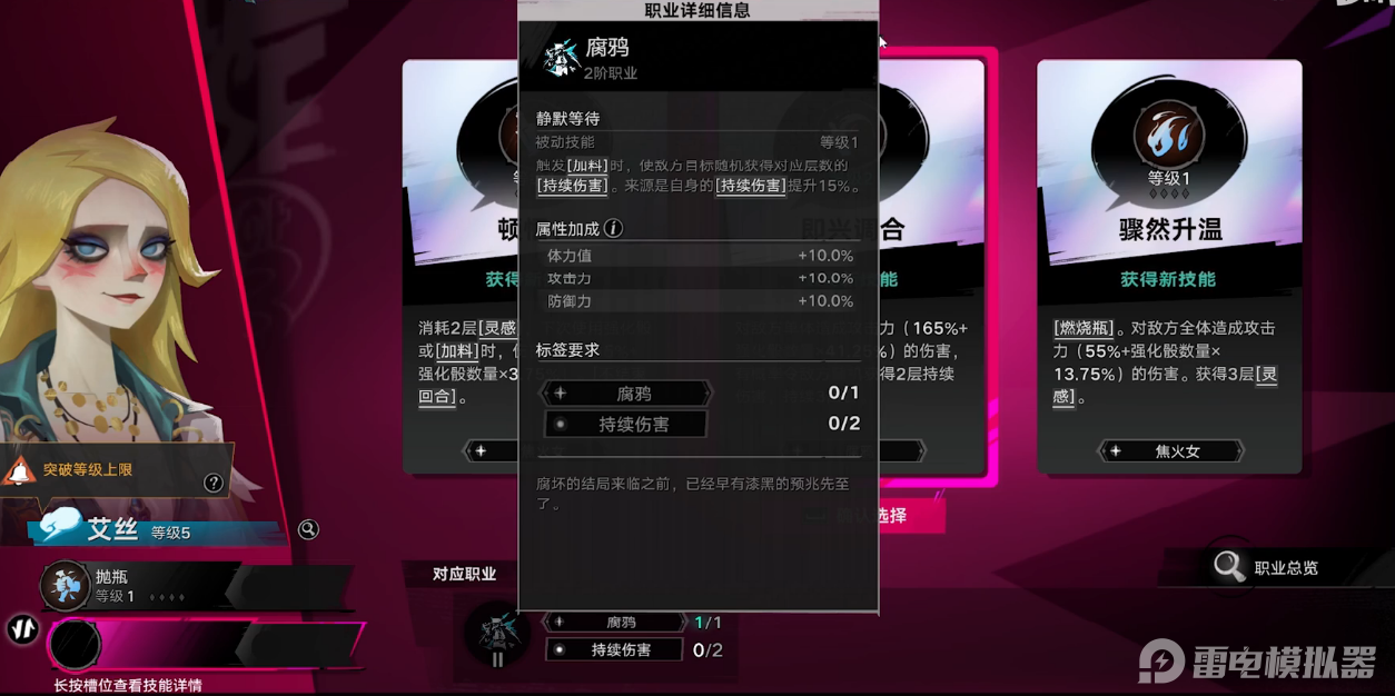 11c5f6c0-a218-4853-832b-9a9981b9bf6f