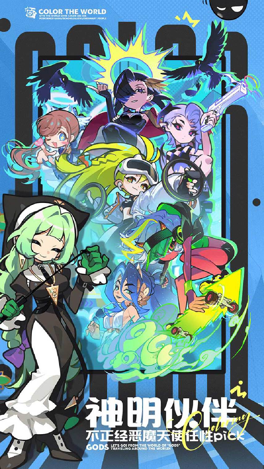 280d38d2365100a9b7a4f87fe32edb59