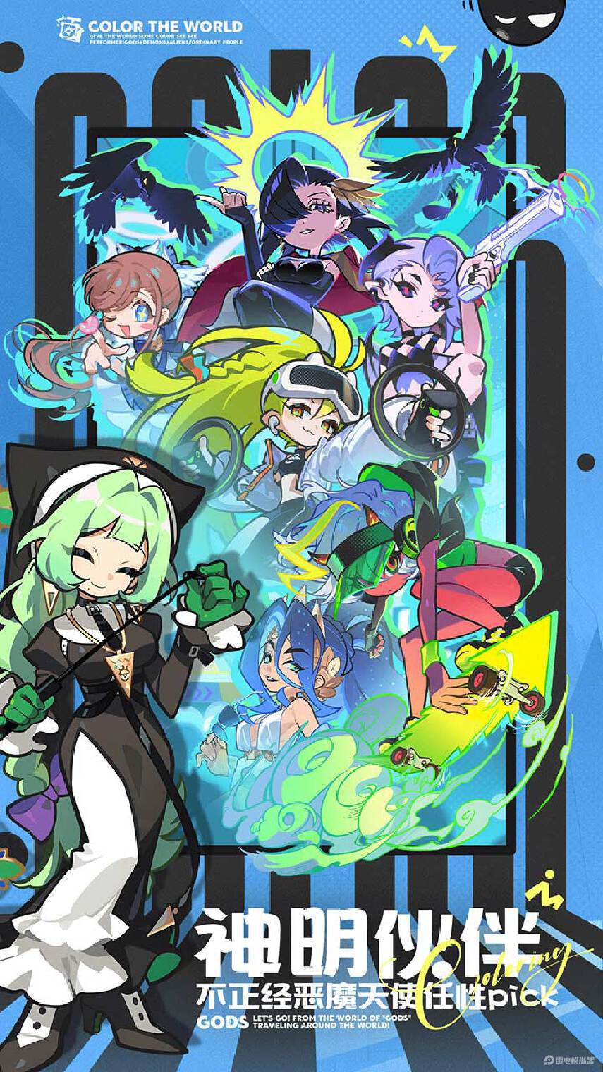 280d38d2365100a9b7a4f87fe32edb59