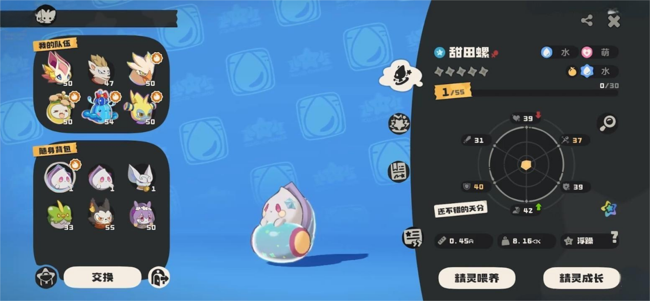 8ec5dc60c589f080a45684c6a97b80ad