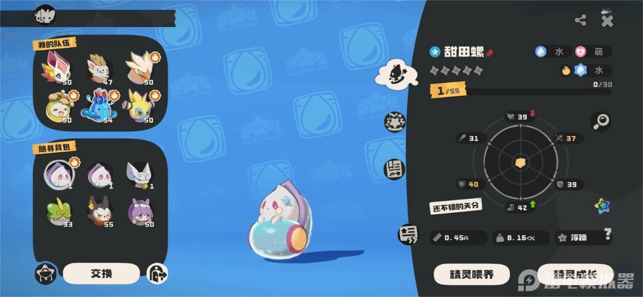 8ec5dc60c589f080a45684c6a97b80ad