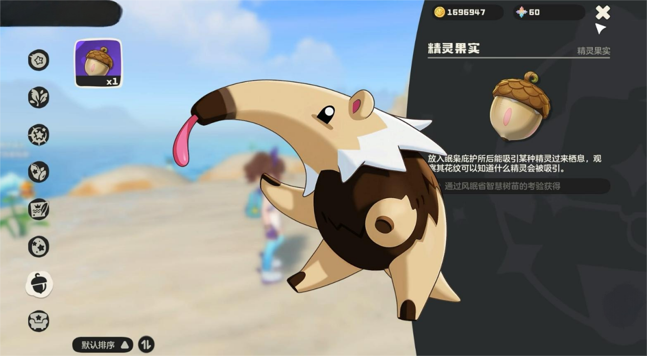 ba917efb298f17f218e834b6db54acdc