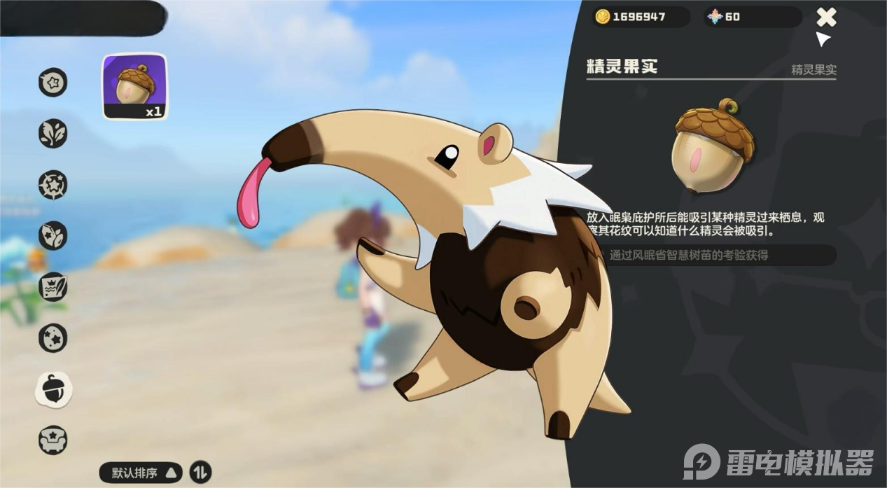 ba917efb298f17f218e834b6db54acdc