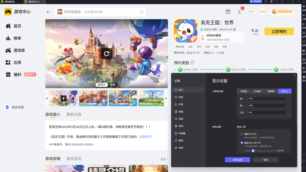 188a5cd1e7c5d98a28a3bbc42846ede1