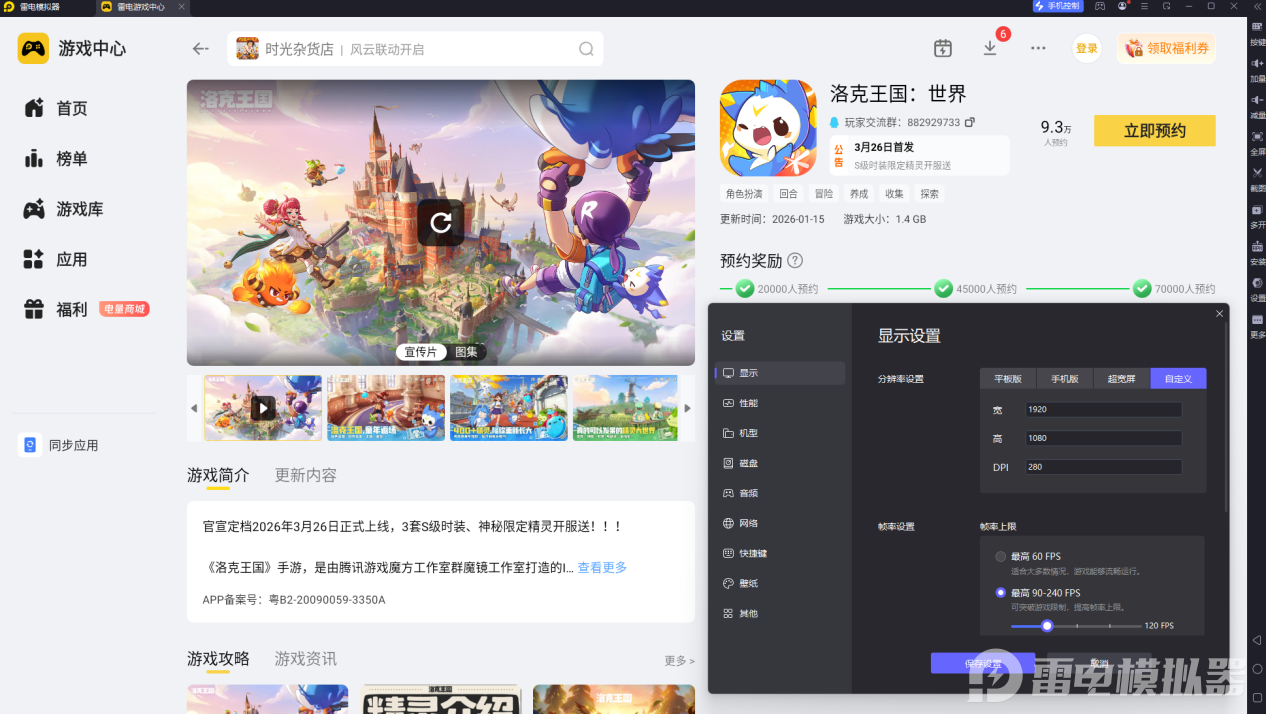 188a5cd1e7c5d98a28a3bbc42846ede1