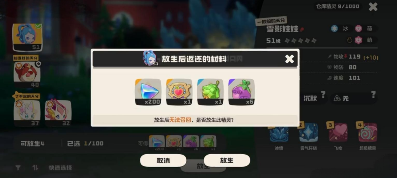 e11d99e15facbd38d517a692b588d253